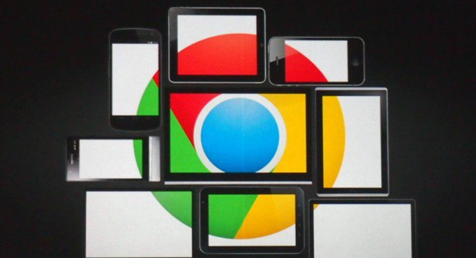 Chrome浏览器启动速度优化实测操作