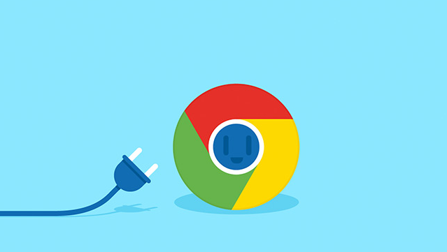 Chrome浏览器网页加载性能提升技巧