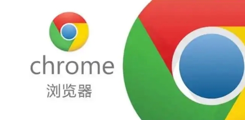 google Chrome浏览器Mac端安装全流程