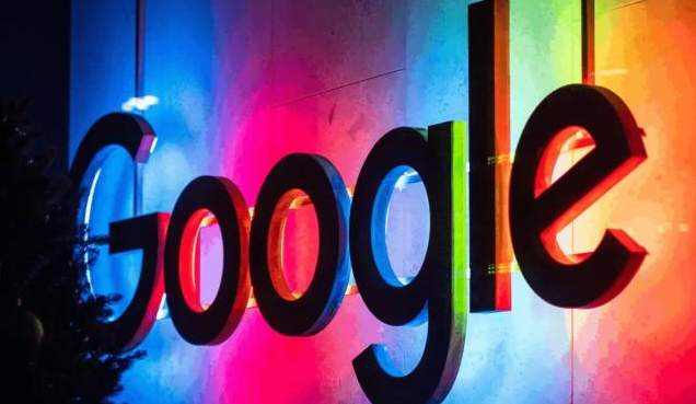 google Chrome浏览器启动优化操作方法