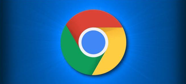 google Chrome浏览器启动项优化实测