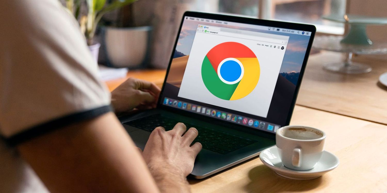 google Chrome浏览器缓存占用管理操作实测经验