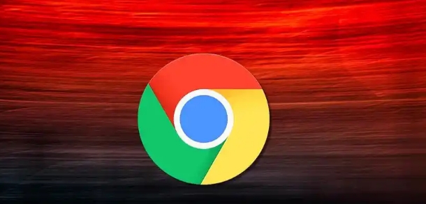 Chrome浏览器自动清理缓存功能怎么设置