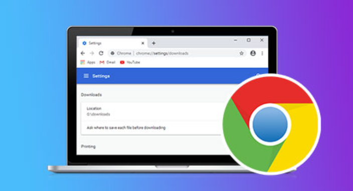 Chrome浏览器下载及使用方法