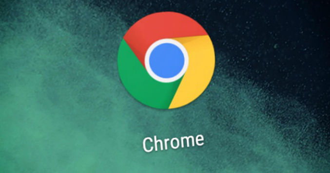 google Chrome浏览器下载安装技巧分享